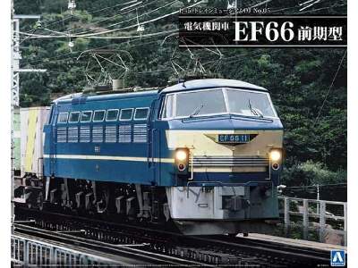Electric Locomotive Ef66 Early Type - image 1