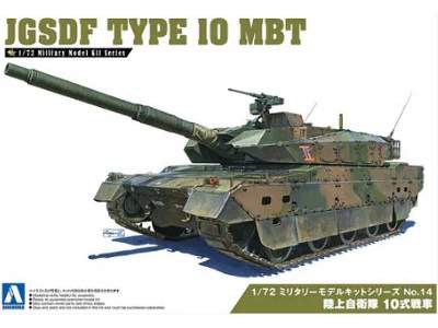 Jgsdf Type 10 Mbt - image 1