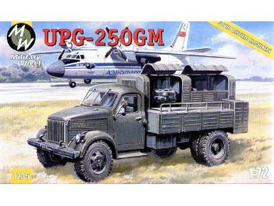UPG-250GM (Airfield Hydraulic Station) - image 1