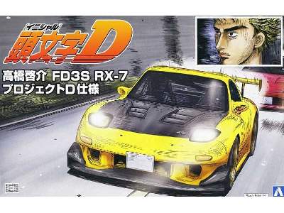 Keisuke Takahashi Fd3s Rx-7 Project D - image 1