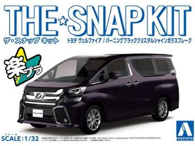 Toyota Vellfire (Burning Black Crystal Shine Glass Flake) - Snap - image 1