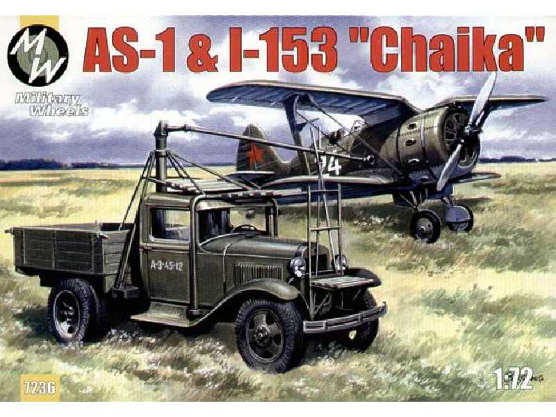 Gaz Airfield Starter AS-1 and I-153 Chaika - image 1