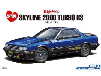 Nissan Dr30 Skyline Rs Aero Custom '83 - image 1