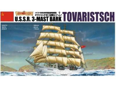 Tovaristsch U.S.S.R. 3-masted Bark - image 1