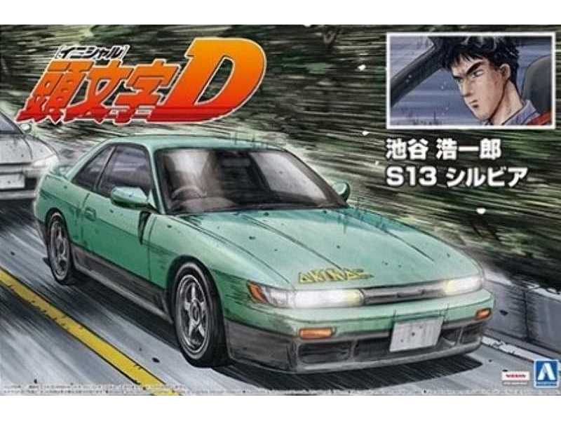 Iketani Koichiro S13 Silvia - image 1