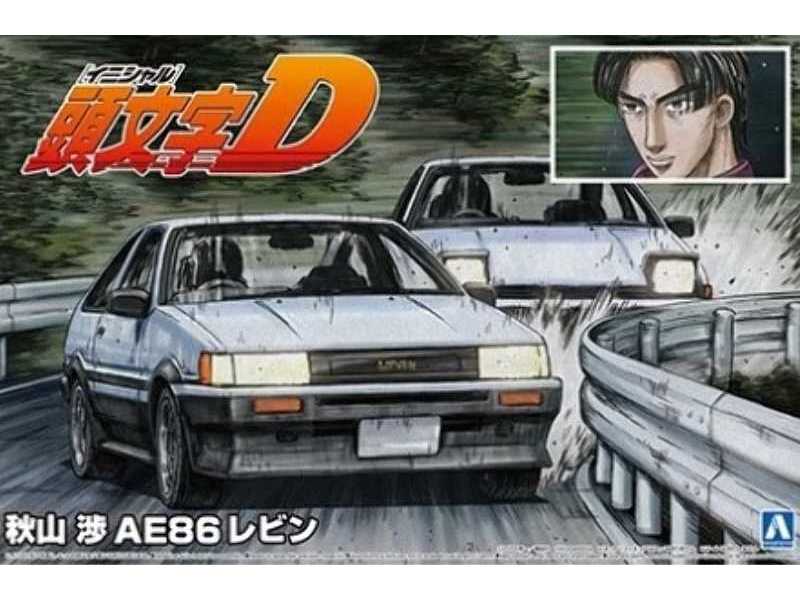 Akiyama Wataru Ae86 Levin Initial D - image 1