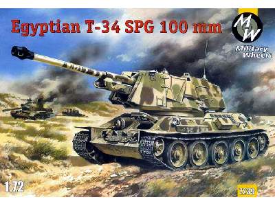 Egyptian T34 SPG with 100mm gun - image 1