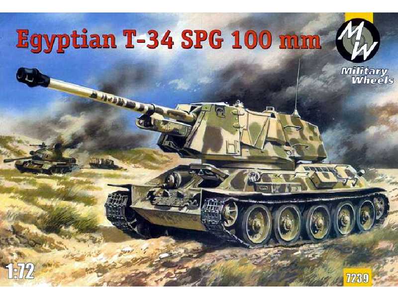 Egyptian T34 SPG with 100mm gun - image 1