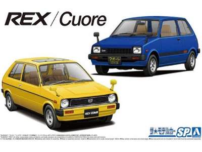 Subaru Km1 Rex/Daihatsu L55s - image 1