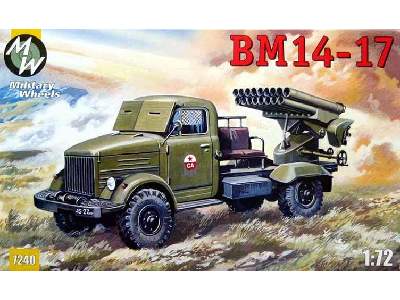 BM14-17 Rocket Launcher - image 1