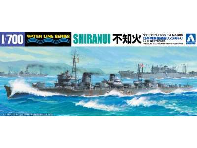 Japanese Destroyer Shiranui - image 1