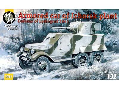 Armored Car of Izhorsk Plant - defense of Leningrad 1941 - image 1