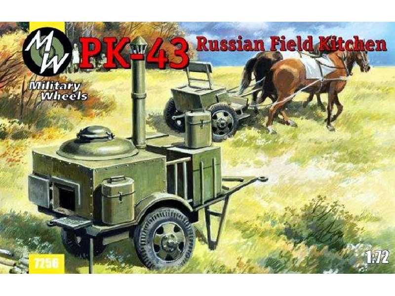 PK-43 Russian Field Kitchen - image 1