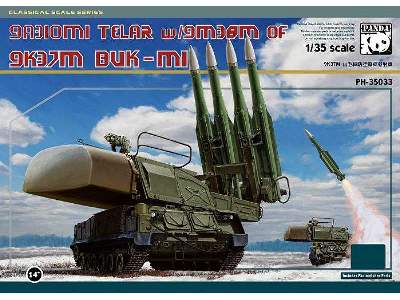 9A310M1 Telar w/9M38M of 9K37M BUK-M1 - image 1