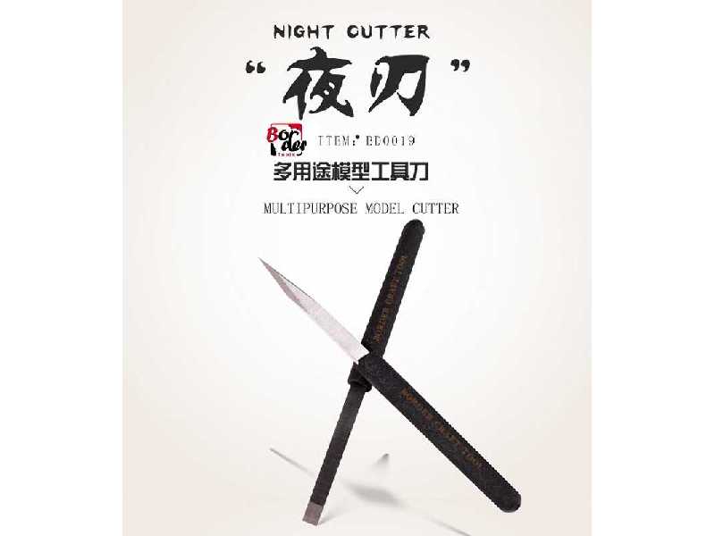 "night Cutter"  Multipurpose - image 1