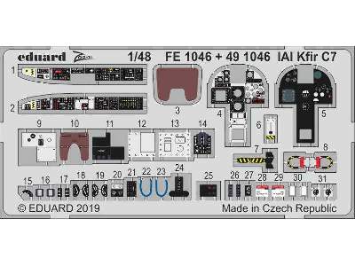 IAI Kfir C7 1/48 - image 1