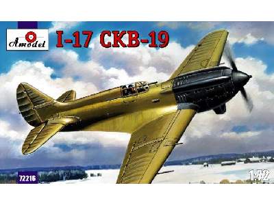 Polikarpov I-17 CKB-19 - image 1