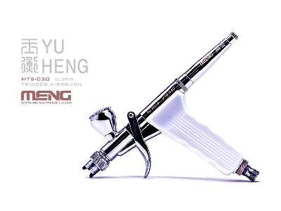 Yu Heng 0,3 mm Trigger Airbrush - image 1