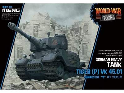 World War Toons Tiger (P) VK 45.01 Germany Heavy Tank - image 1