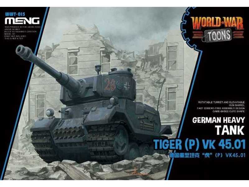 World War Toons Tiger (P) VK 45.01 Germany Heavy Tank - image 1