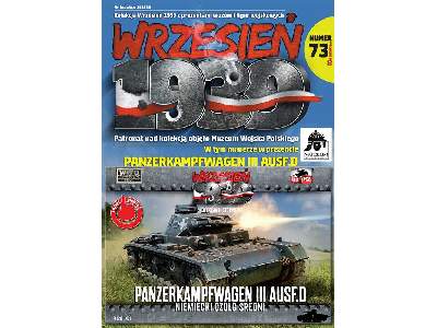 PzKpfw III Ausf. D – German Tank - image 2