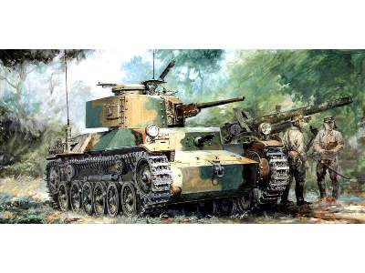 Imperial Japanese Army Type 1 Medium Tank Type 1 CHI-HE - image 1