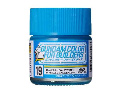 Ug19 Rx-78 Blue Ver. Anime Color (Semi-gloss) - image 1
