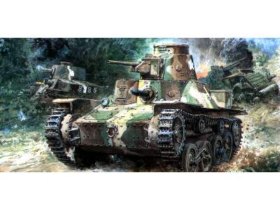 Imperial Japanese Army Type 95 Light Tank HA-G0 - image 1