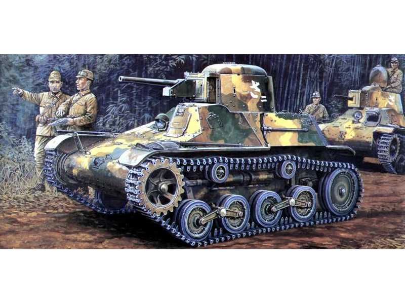 Imperial Japanese Army Type 97 Light Armored Car TE-KE - image 1