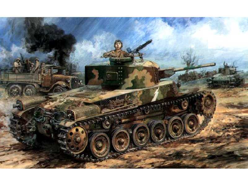 IJA Type 97 Tank Shinhoto CHI-HA - Early Hull - image 1