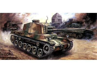 IJA Type 3 Medium Tank CHI-NU - Long-Barreled Version - image 1