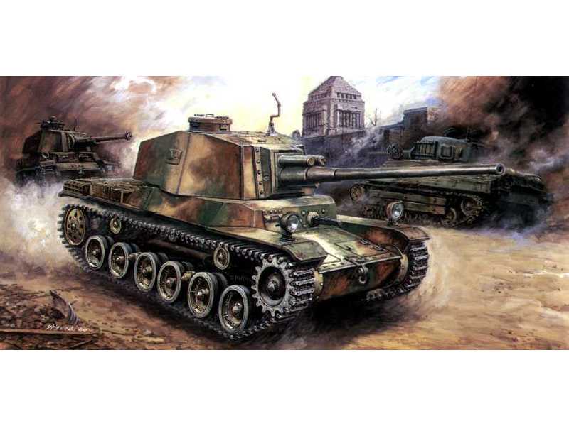 IJA Type 3 Medium Tank CHI-NU - Long-Barreled Version - image 1