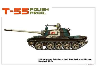 T-55 Polish Prod. - image 2
