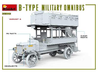 B-type Military Omnibus - image 2
