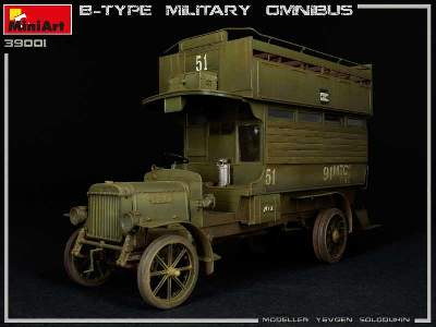 B-type Military Omnibus - image 28