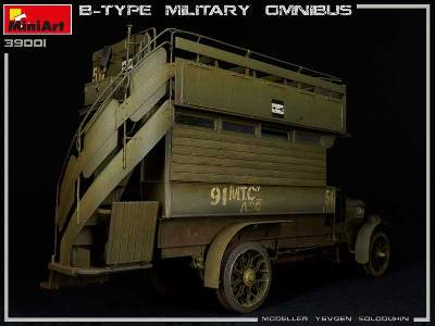 B-type Military Omnibus - image 29
