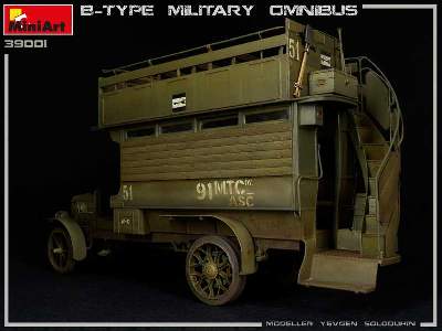 B-type Military Omnibus - image 31