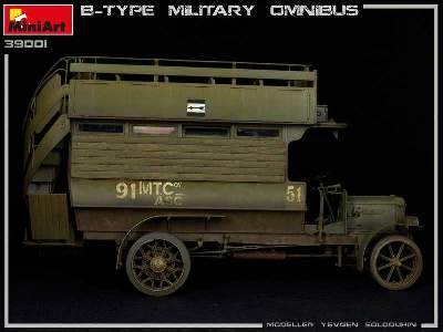 B-type Military Omnibus - image 32