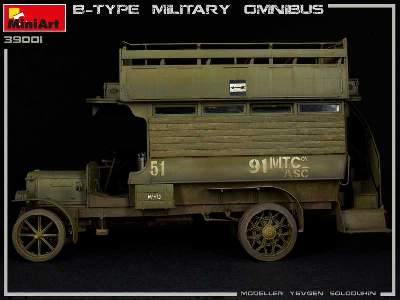 B-type Military Omnibus - image 33