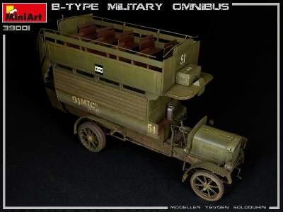 B-type Military Omnibus - image 35