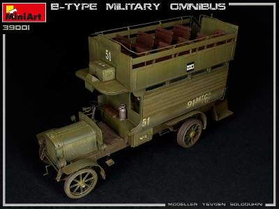 B-type Military Omnibus - image 36