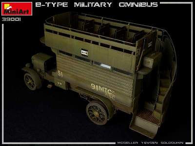 B-type Military Omnibus - image 37