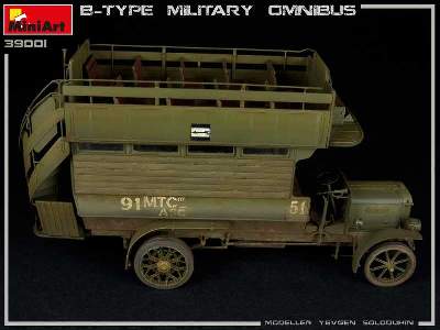 B-type Military Omnibus - image 39