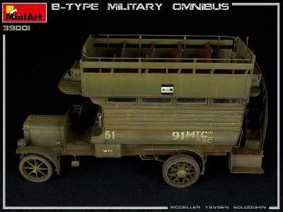 B-type Military Omnibus - image 40