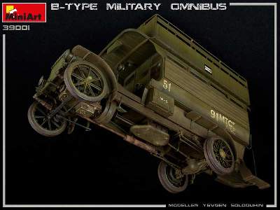 B-type Military Omnibus - image 41