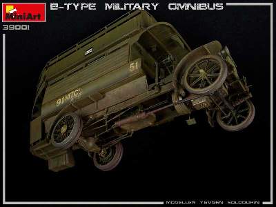 B-type Military Omnibus - image 42