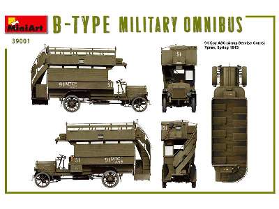 B-type Military Omnibus - image 45