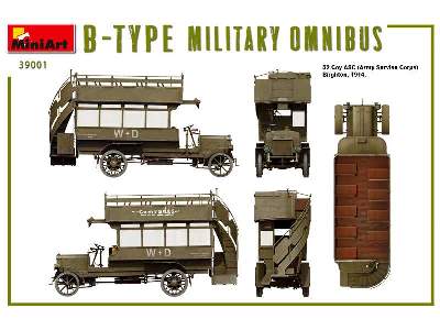 B-type Military Omnibus - image 47