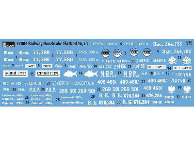 Railway Non-brake Flatbed 16,5 T - image 3