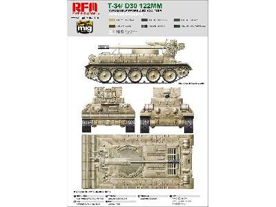 T34/D30 122mm Syrian Self-propelled Howitzer - image 5